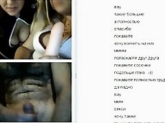 Webchat 101 Two girls with crazy boobs, dildo and my dick
