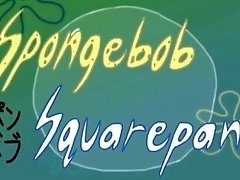 Spongebob Hentai