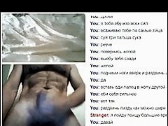 Videochat 107 Teen with cucumber in hairy pussy and my dick